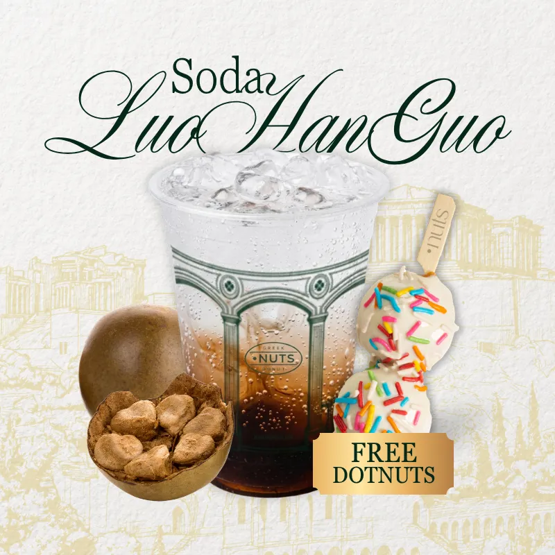 Yuzu Longan